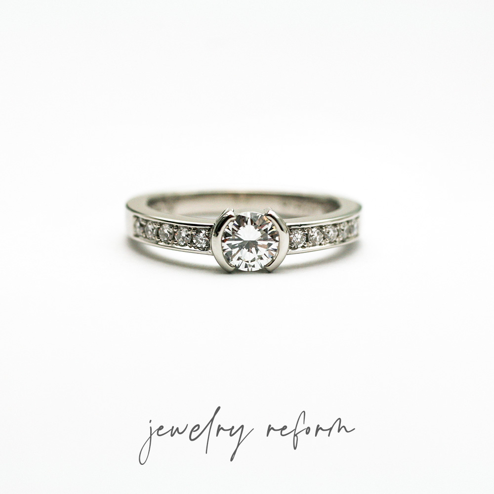 婚約指輪のジュエリーリフォーム