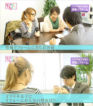 NHK BSプレミアム「写ねーる」にて、夢仕立が紹介されました。